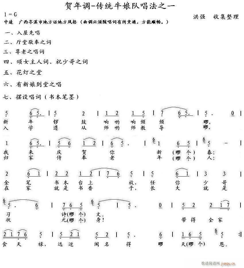 �R���{ �Ϫţ���� ��(sh��)���Pī(ʮ�ּ�����)1