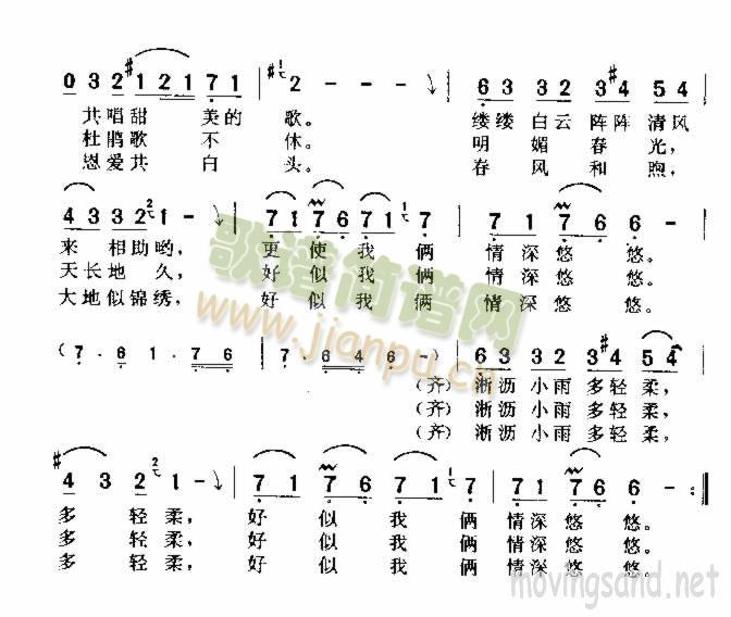 ���rС��(���ָ��V)3