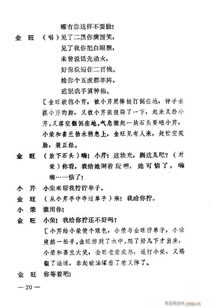 1-40(ԥ�����V)20