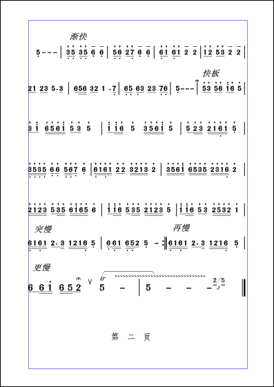 ӭ�´�2(���ָ��V)1