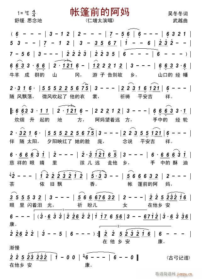 ����ǰ�İ���(���ָ��V)1