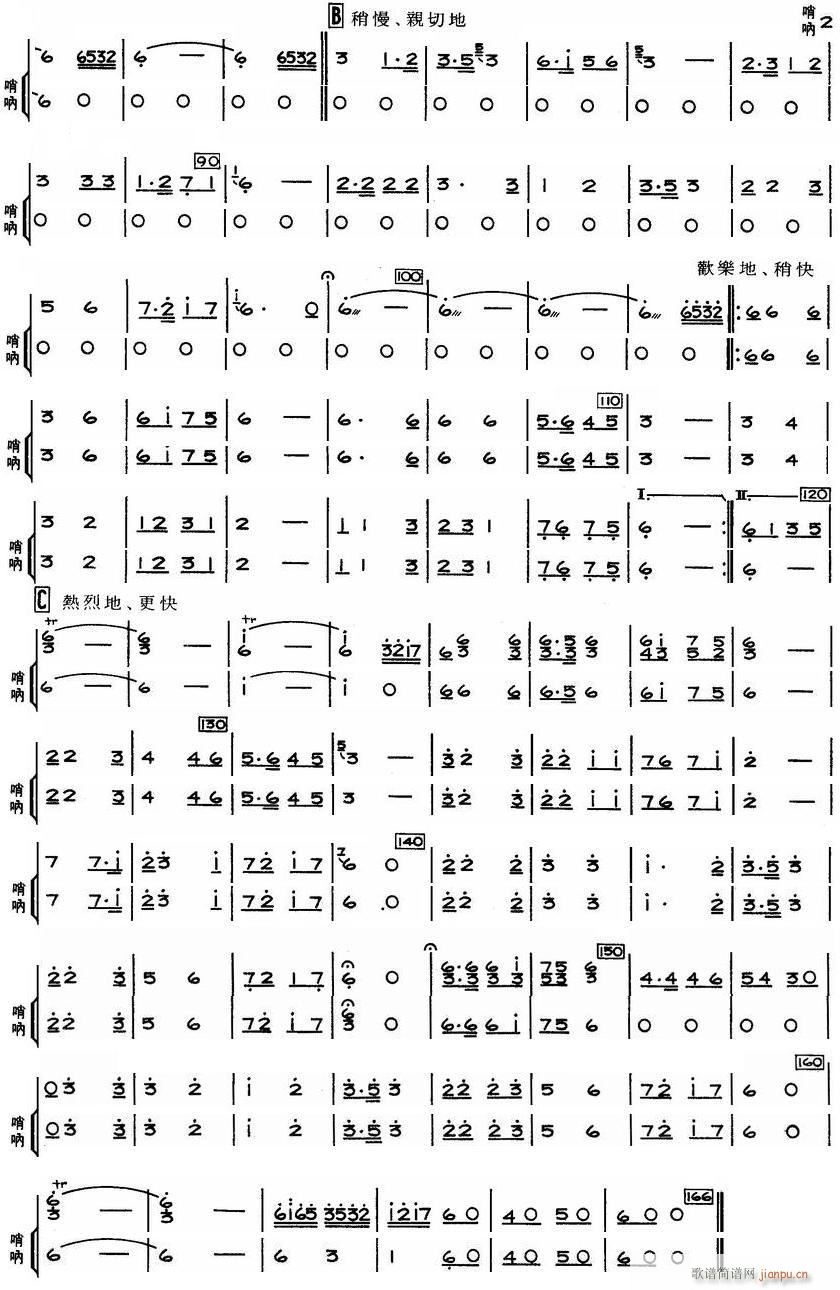 �½����� ��� 2(���V)1