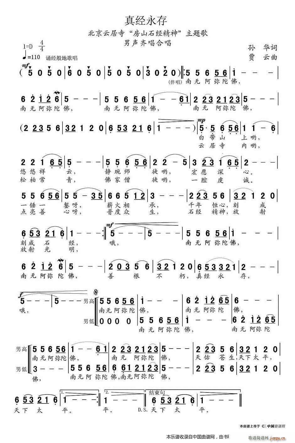 �潛(j��ng)���� �ϳ��V(�ϳ��V)1