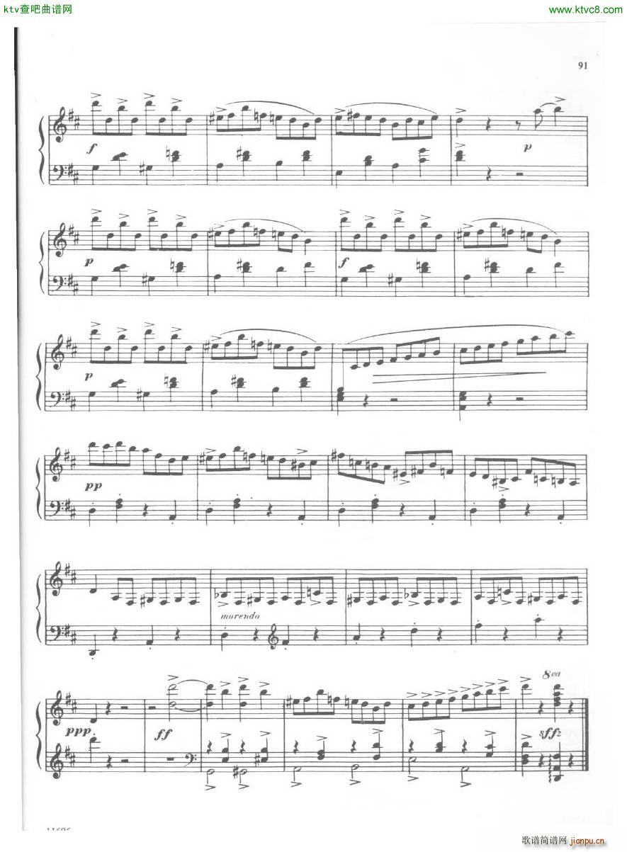 Anderson Fiddle Faddle(����V)6