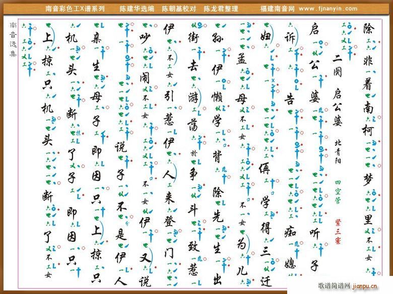 [������X�V]����(���ָ��V)3