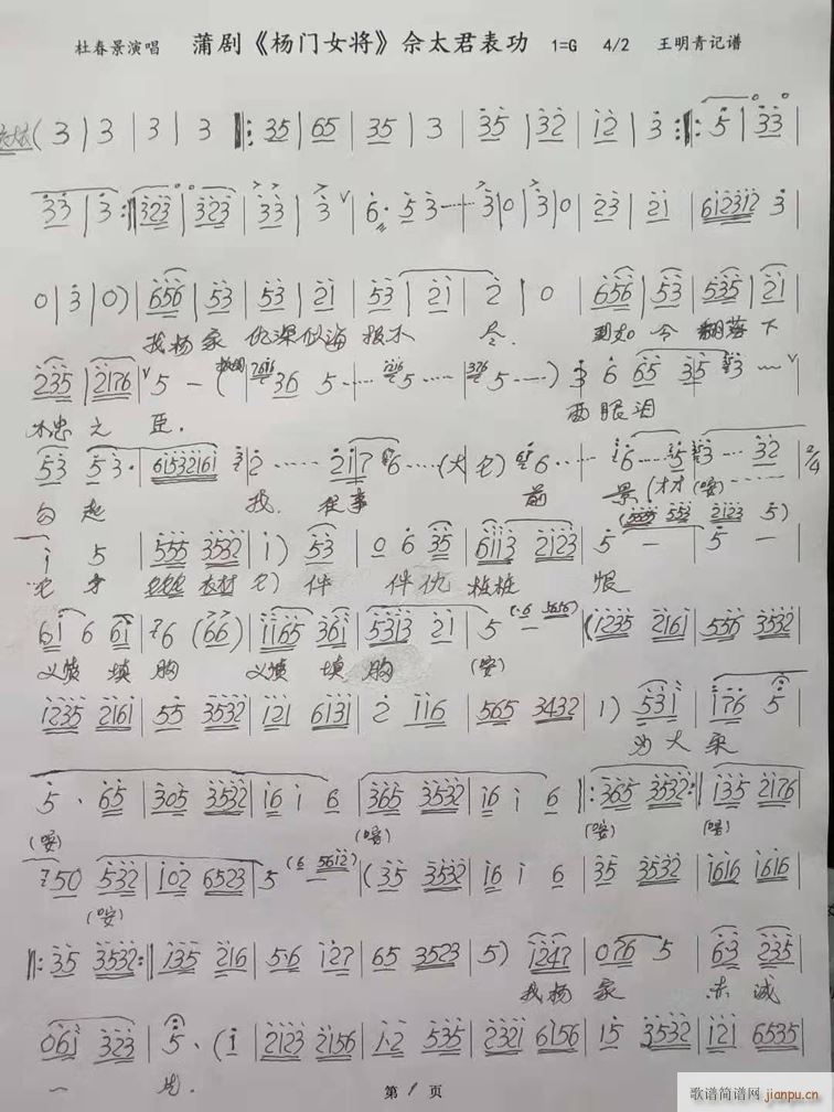 �ф� ���T(m��n)Ů�� ��̫������(ʮ�ּ�����)1