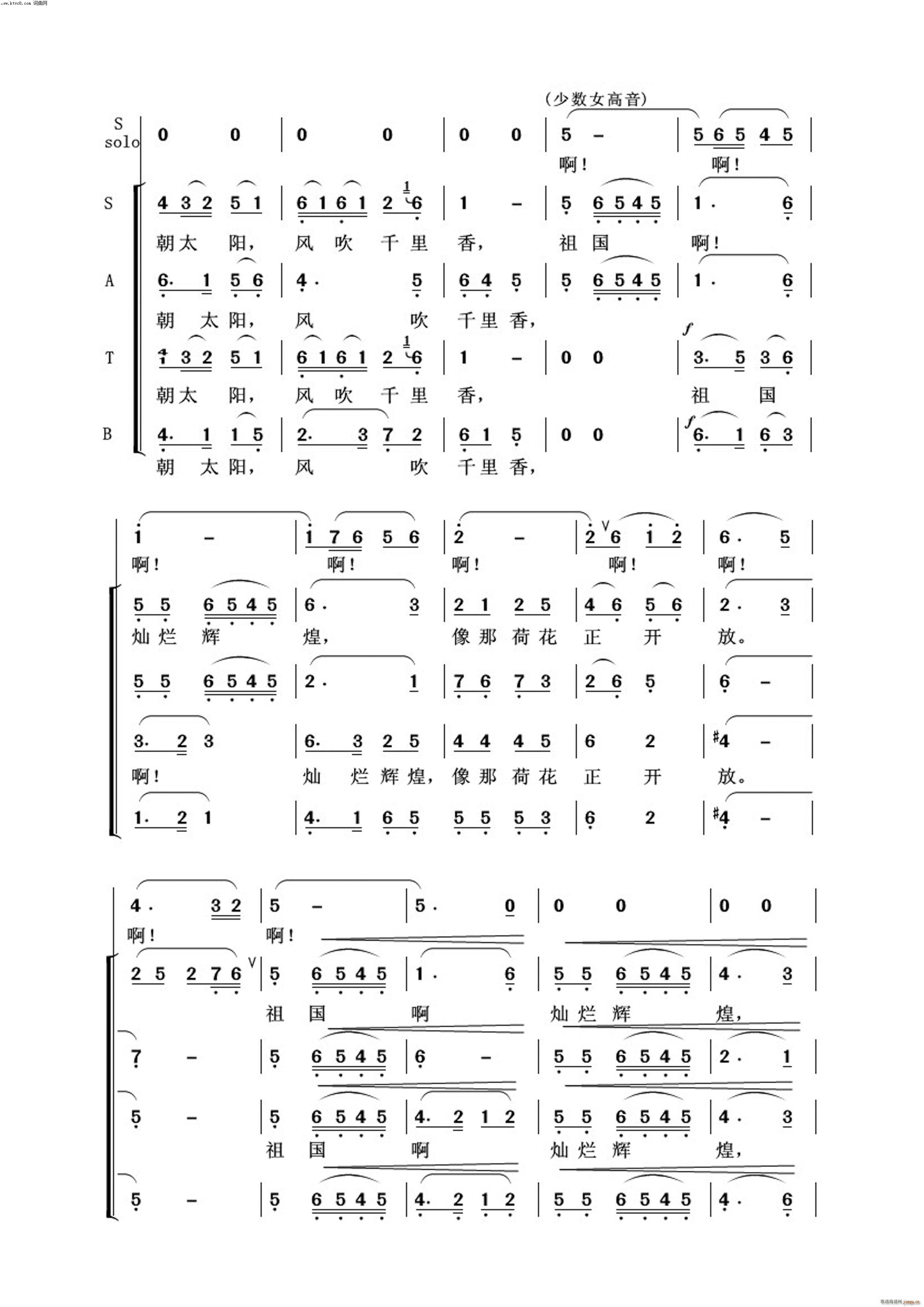 �ɻ�� ����Ÿ�(���ָ��V)8