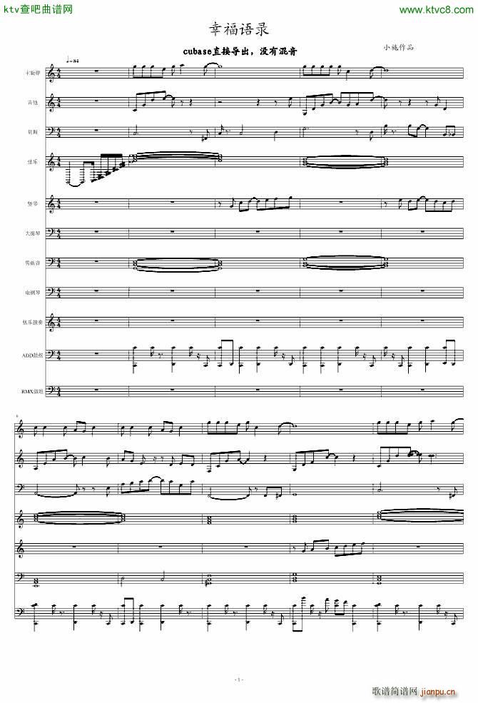 �Ҹ��Z(y��)� ������~(����V)1