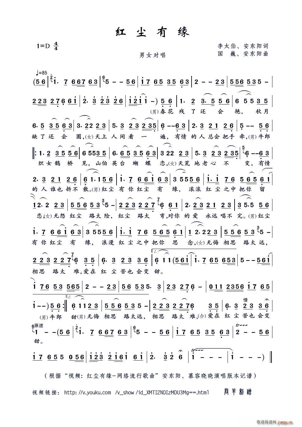 �t�m�о� ��̫�� ��Ρ(ʮ�ּ�����)1