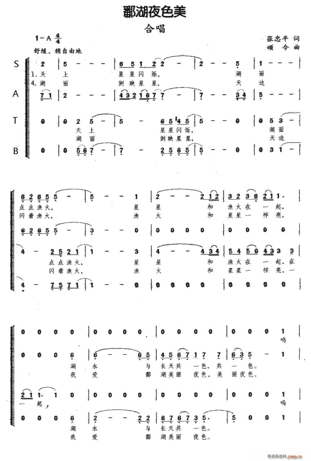 ۶��ҹɫ��(���ָ��V)1