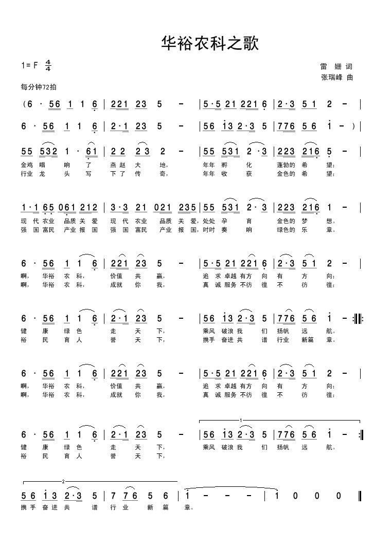 �Aԣ�r��֮��(���ָ��V)1