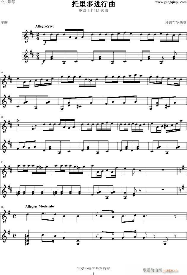 ������M(j��n)����(С�����V)1