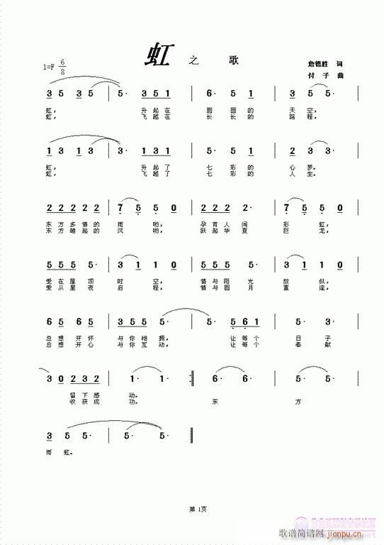 ��֮��(���ָ��V)1