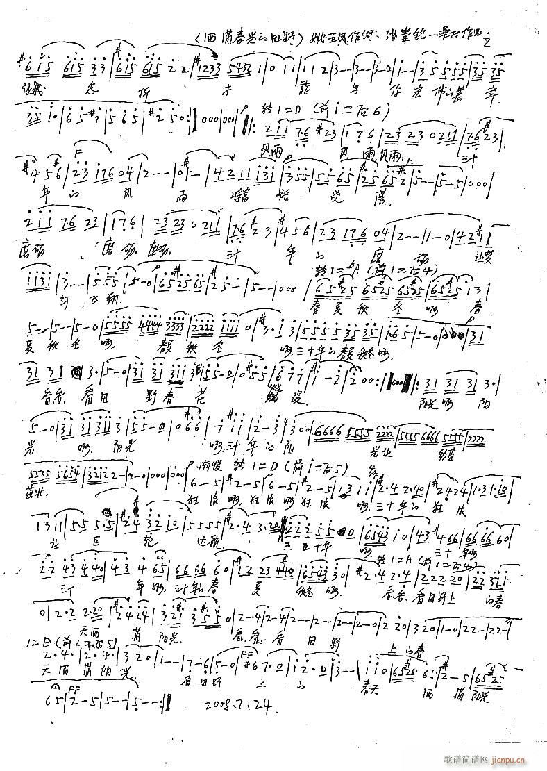 ��Ҧ���P���~(���ָ��V)1