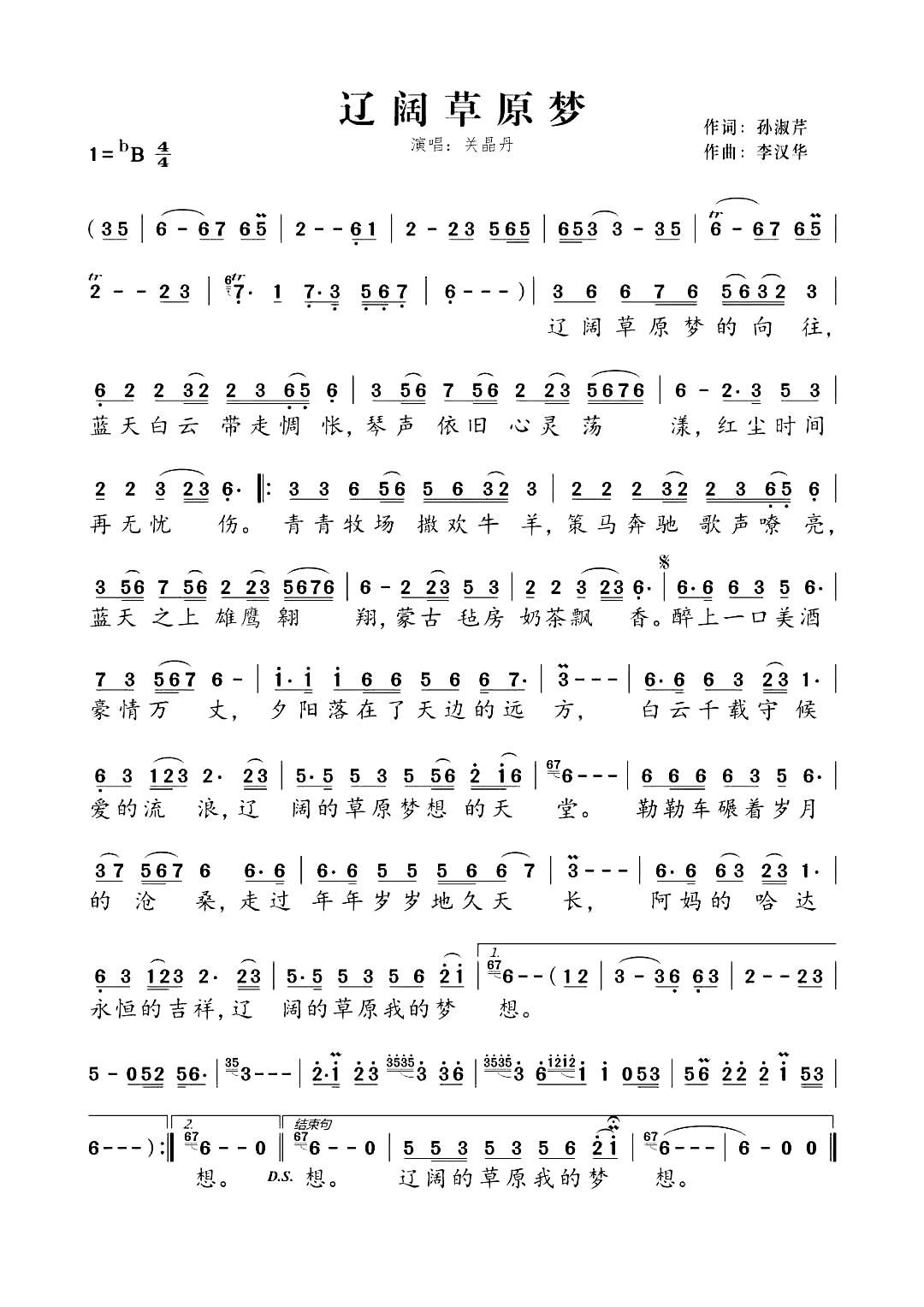 �|韲�ԭ��(m��ng)(���ָ��V)1