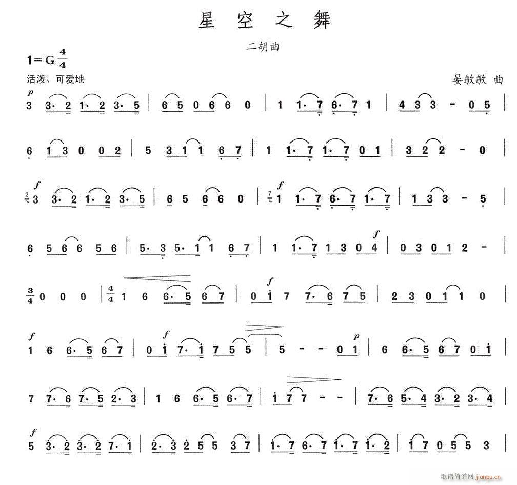 �ǿ�֮��(�����V)1