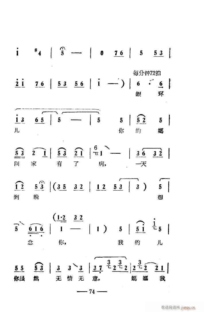 ���(y��ng)�� ԥ����ǻ�� �Ӱ�� 051 100(ԥ�����V)24