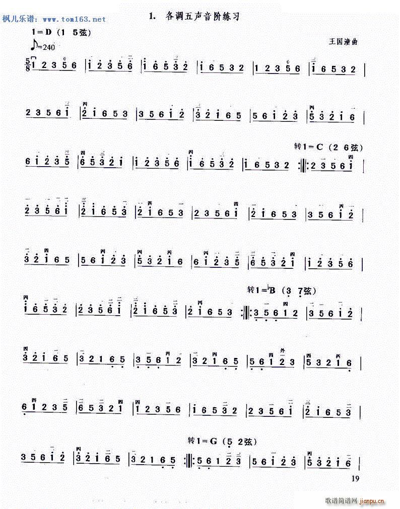 ���{�����A����(�����V)1