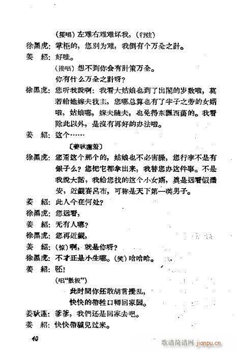 ������(�������V)20