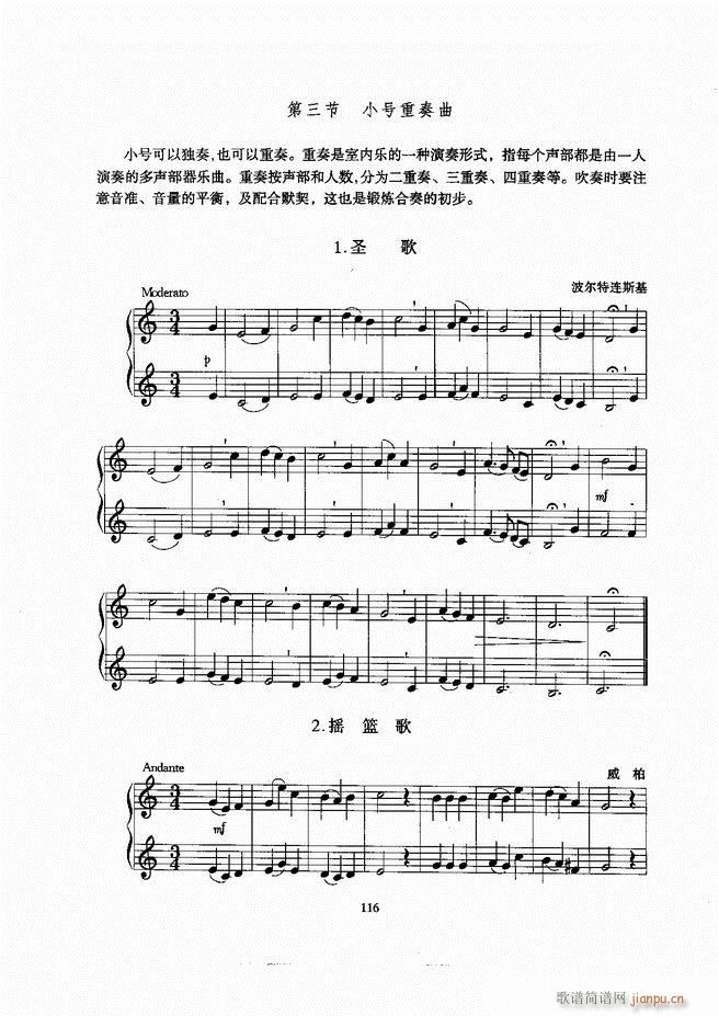 С̖ 61 129(���ָ��V)56