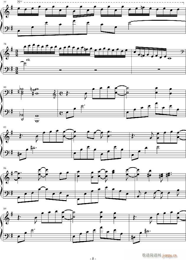 ����֮��(����V)8