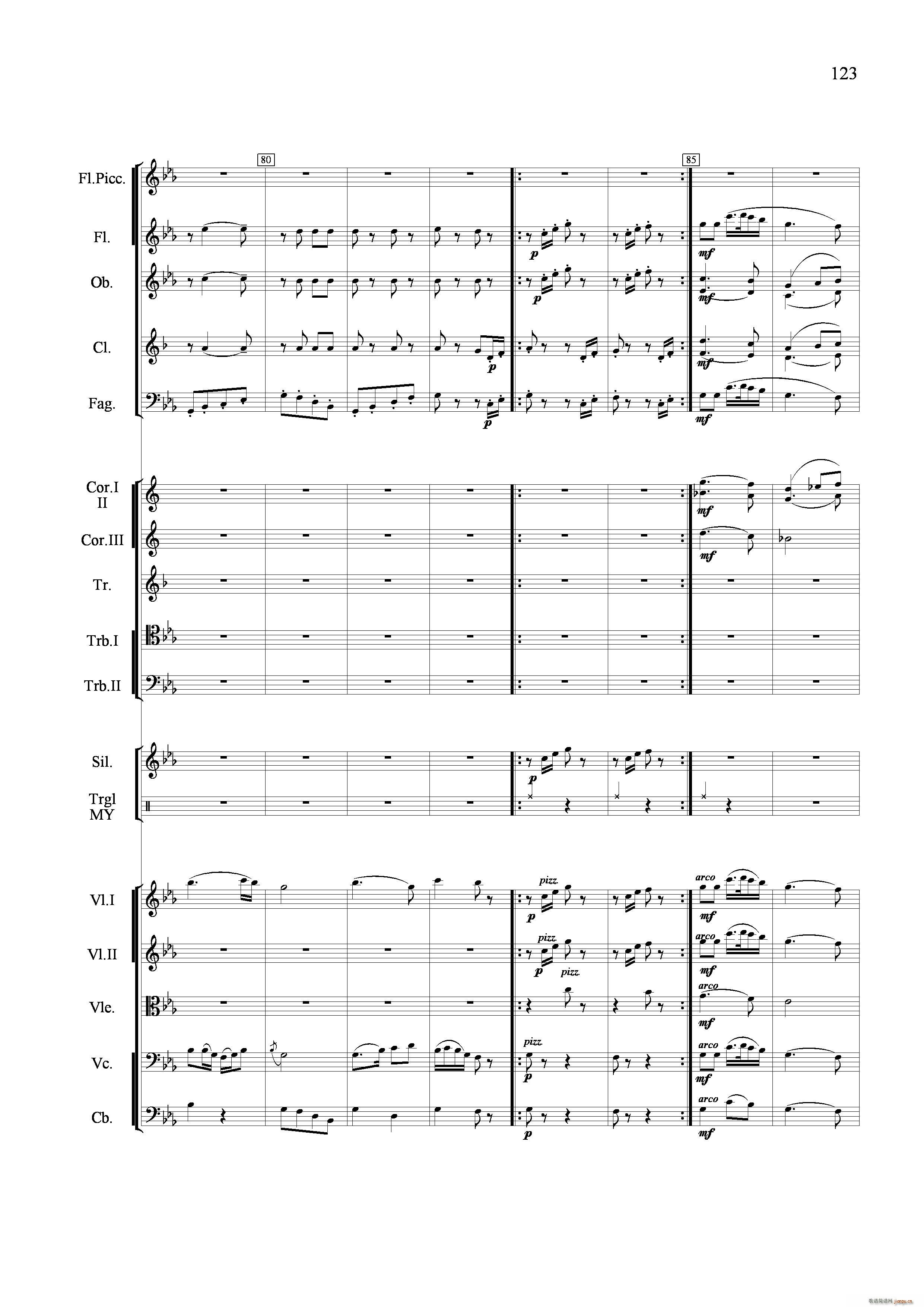 С��·���J���i��(xi��n) ���Ҙ�(l�� )���� �~��(���V)11