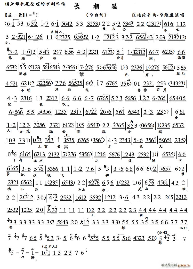 ���� �L(ch��ng)��˼(���ָ��V)1