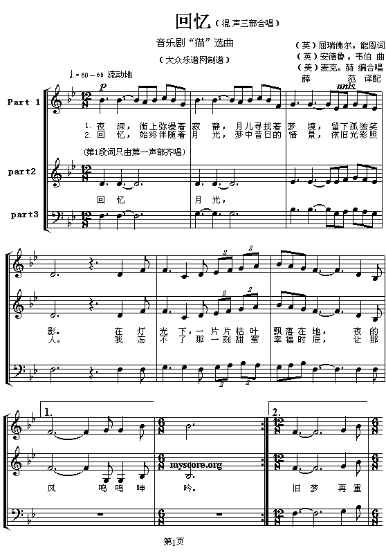 ���ؑ���(���ָ��V)1