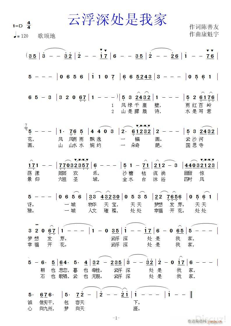 �Ƹ���̎���Ҽ� ��������(ʮ�ּ�����)1