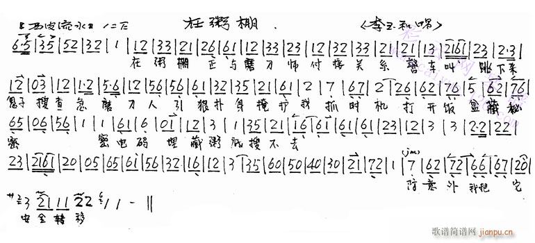 ������-����(�������V)1