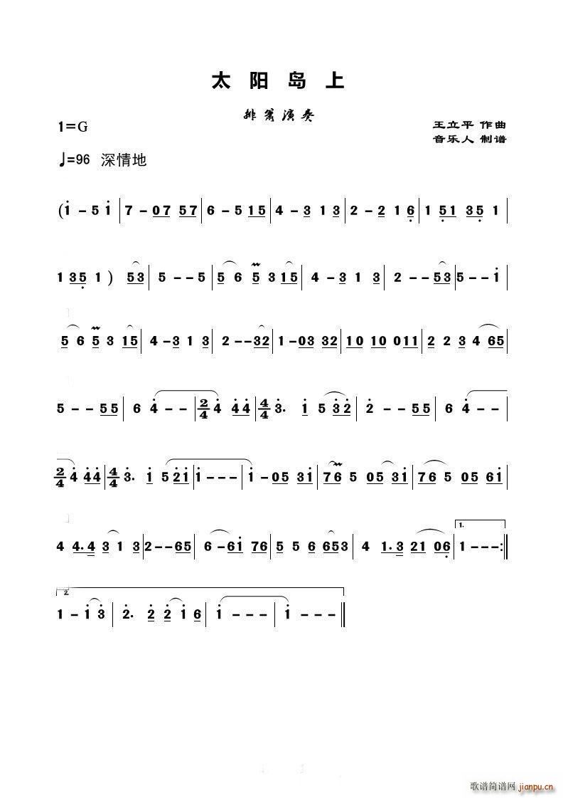 ̫�(y��ng)�u�� ����������(ʮ�ּ�����)1