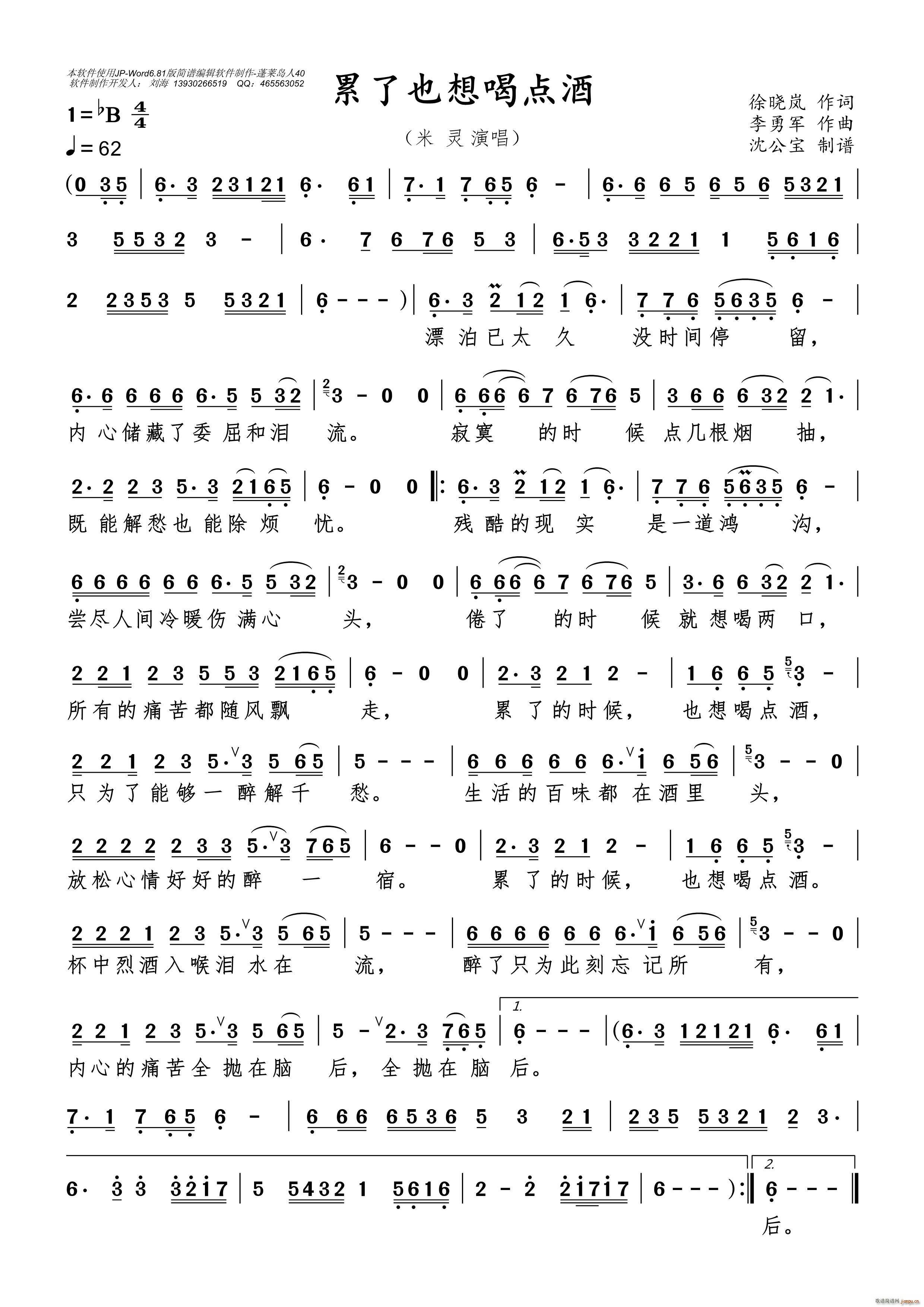 ����Ҳ����c(di��n)��(���ָ��V)1