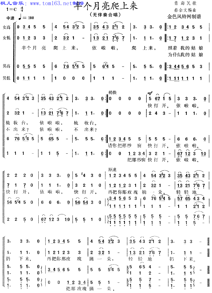 �낀(g��)�������ρ�(l��i)�ϳ��V(ʮ�ּ�����)1