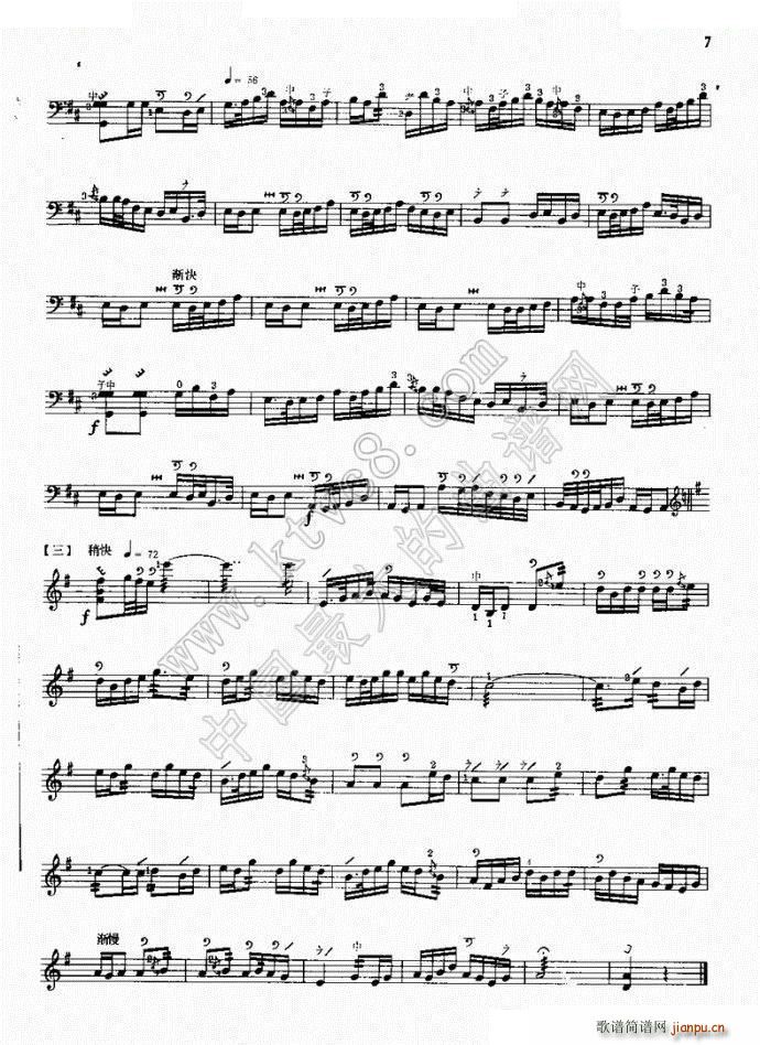 ������ ����(���ָ��V)3