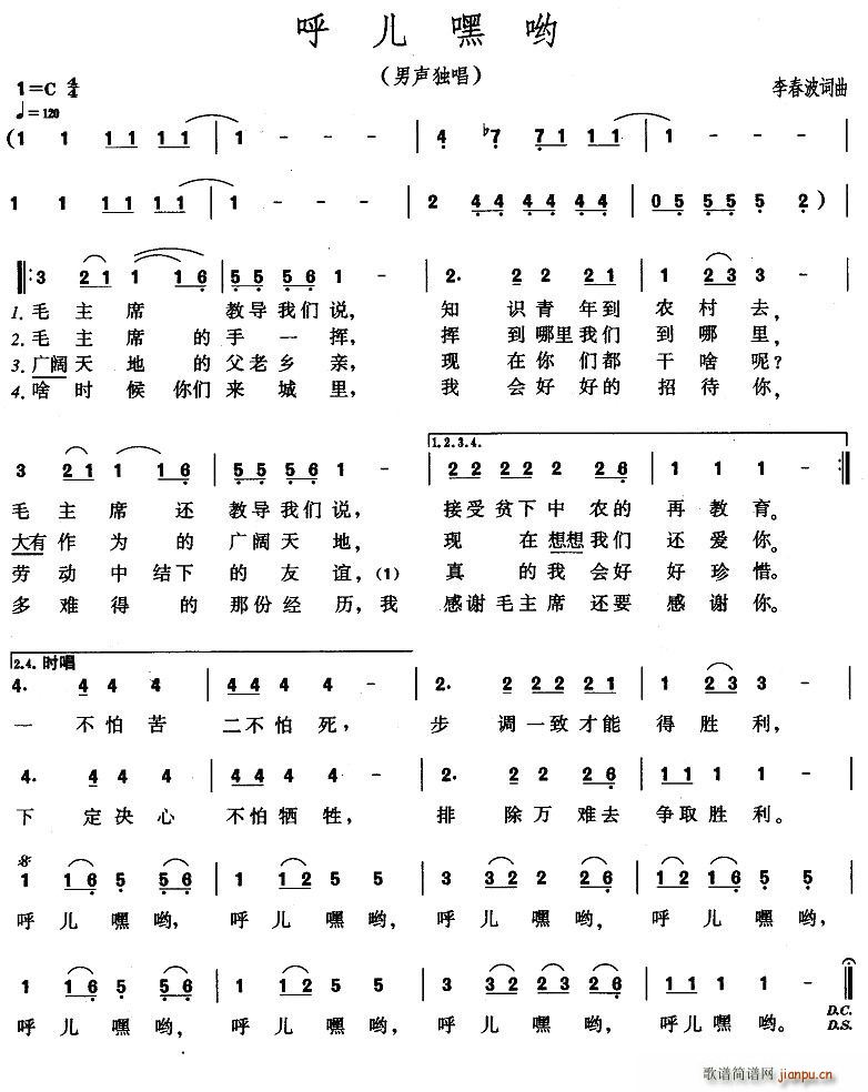 �􃺺ن�(���ָ��V)1