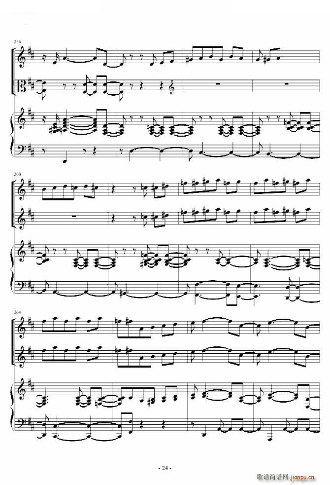 ��֮�A���� С���� ��� ������(����V)24