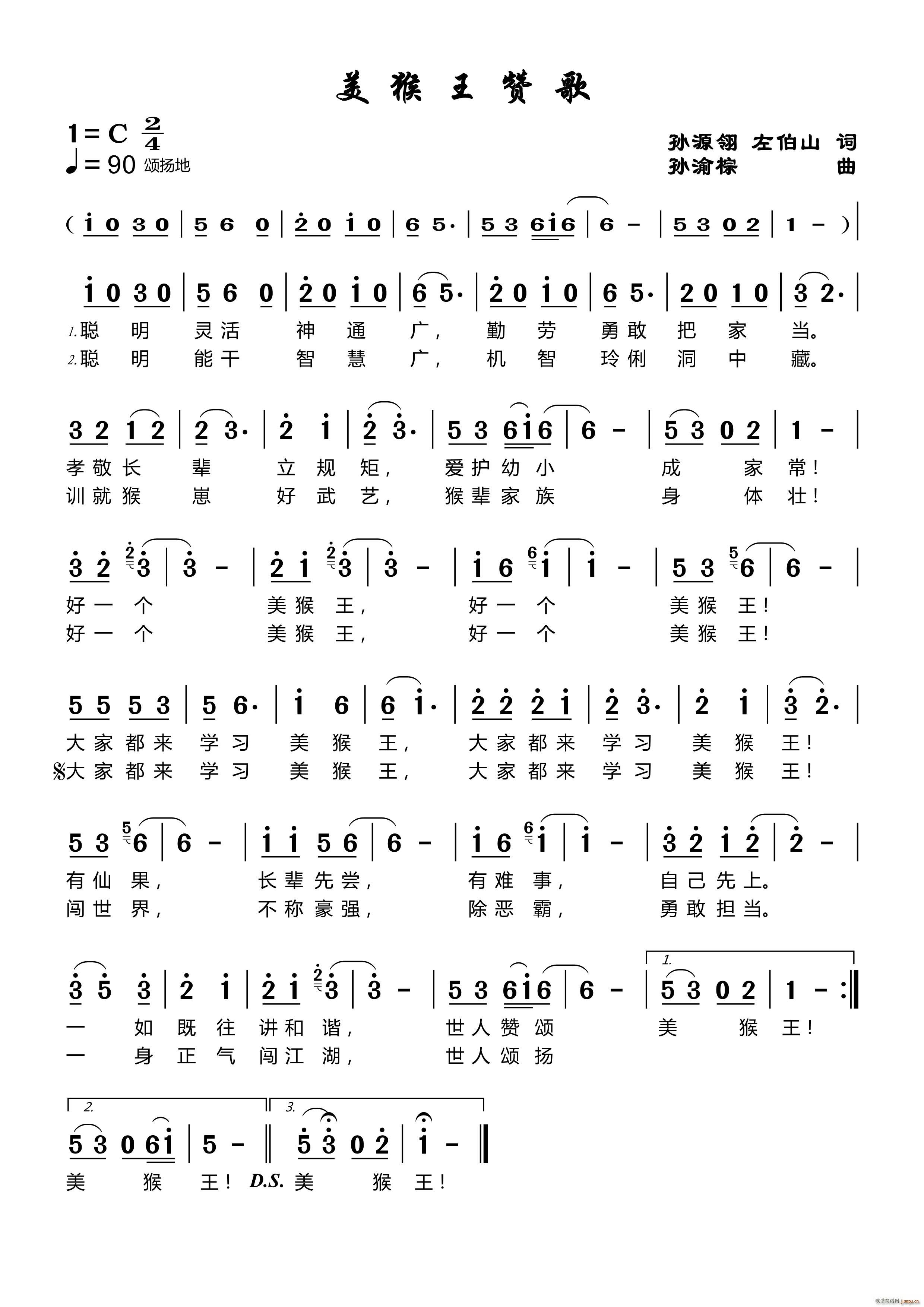 ������ٝ��(���ָ��V)1