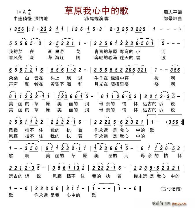 ��ԭ�����еĸ�(���ָ��V)1