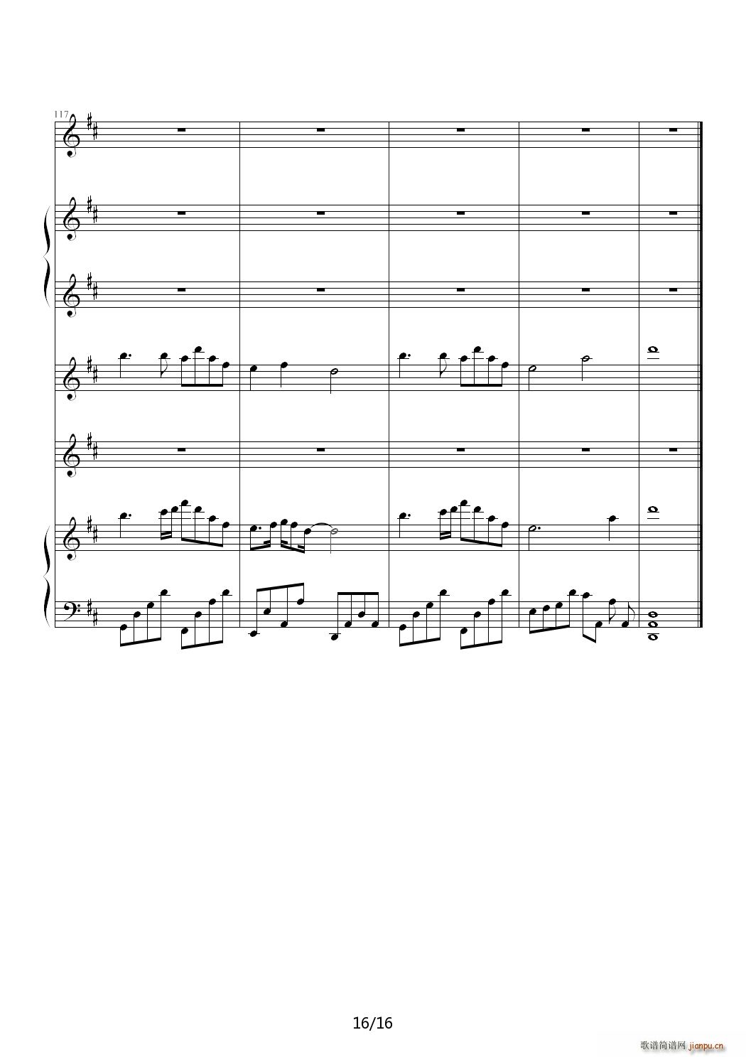 ��� �����҂��Ļؑ� C�{(����V)16