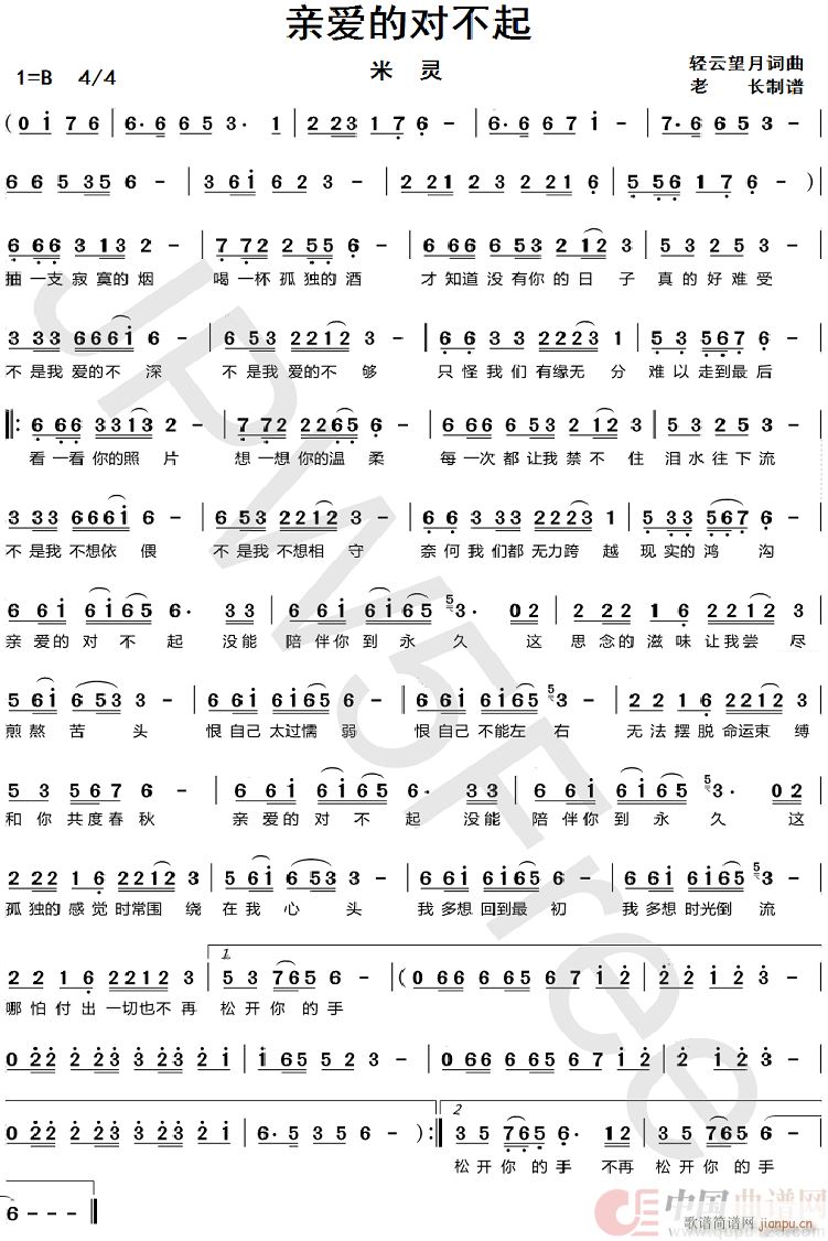 �H��(��i)�Č�����(���ָ��V)1