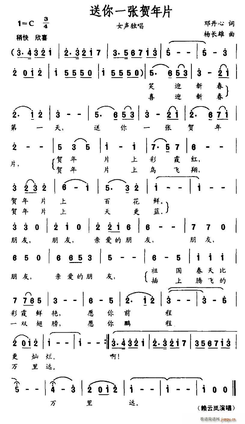 ����һ���R��Ƭ(���ָ��V)1