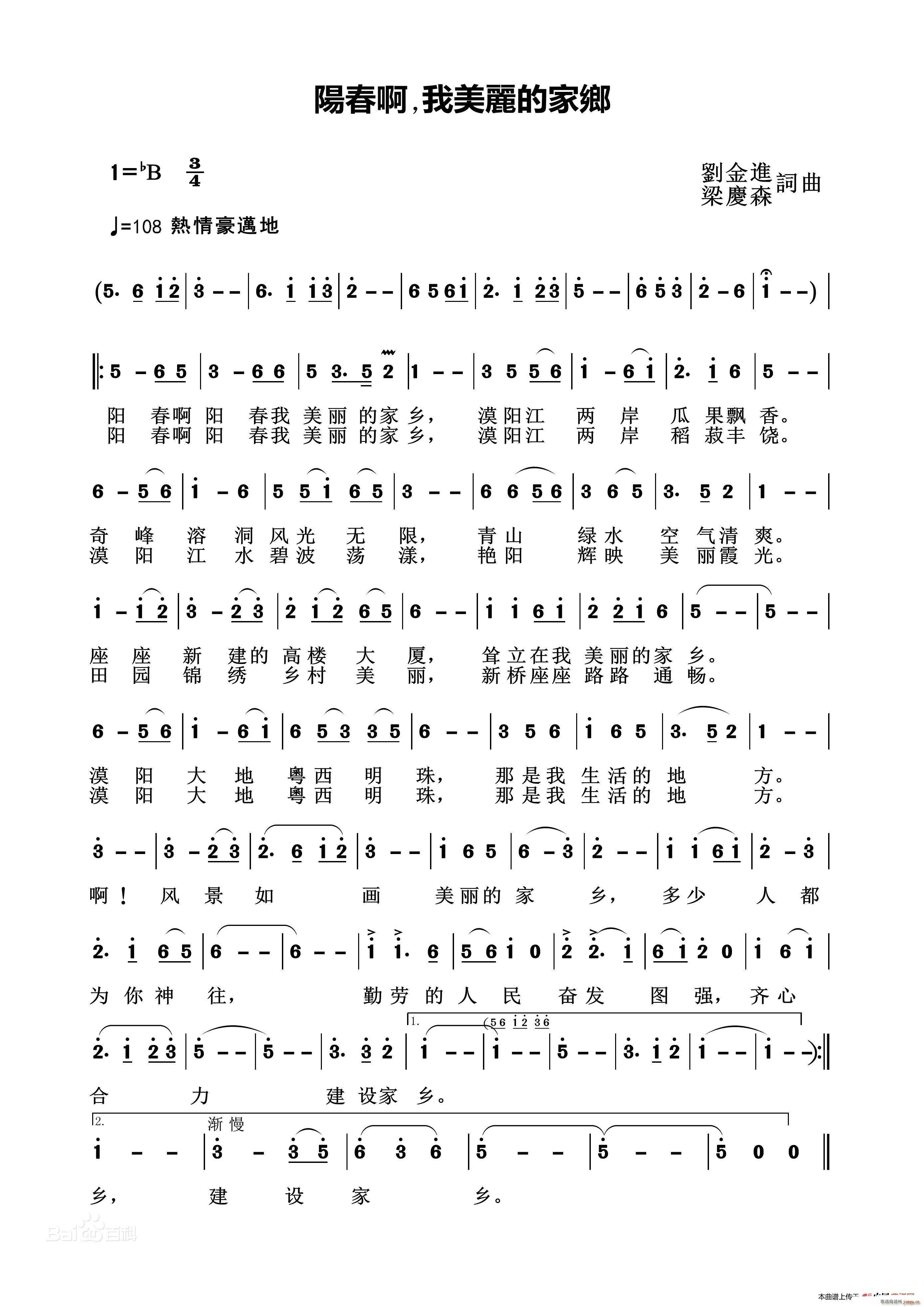 �(y��ng)���� �������ļ��l(ʮ�ּ�����)1