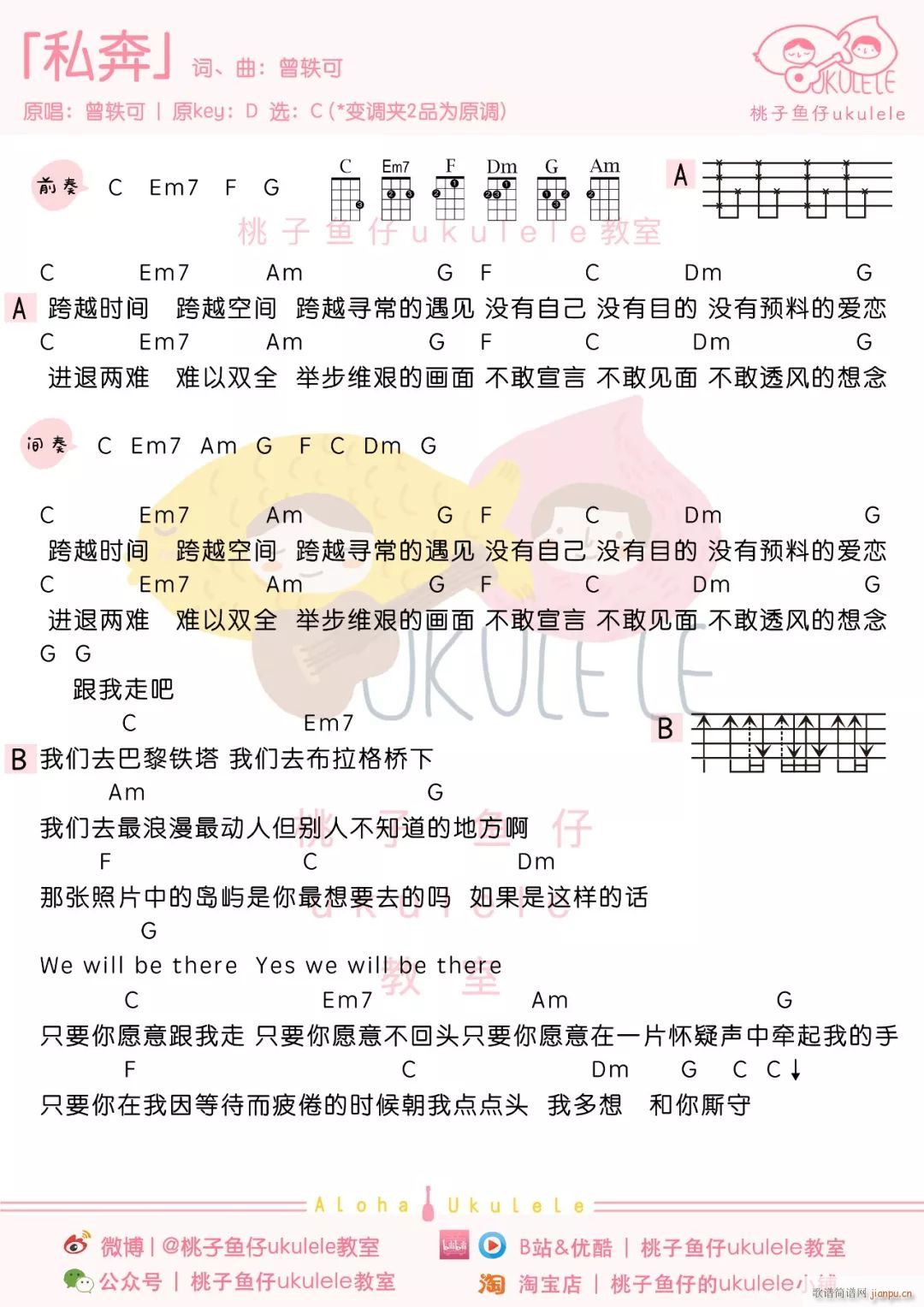 ˽���ȿ������V C�{�����(ʮ�ּ�����)1