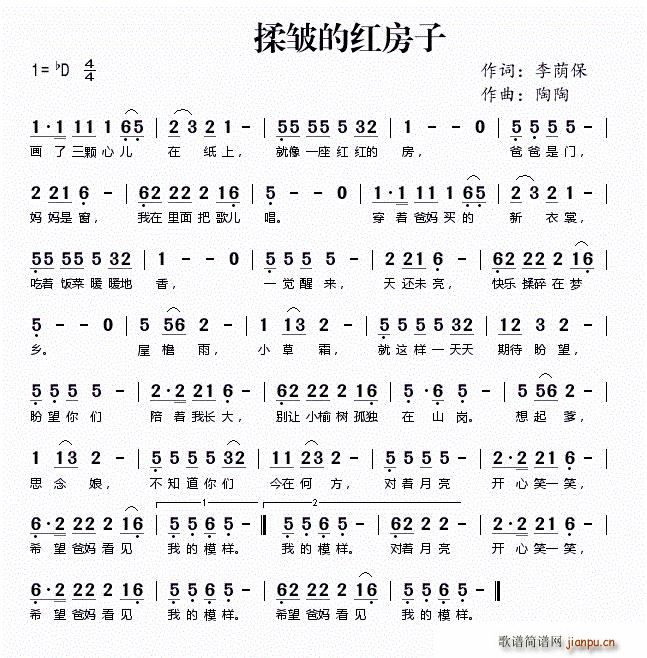 �ఙ�ļt����(���ָ��V)1