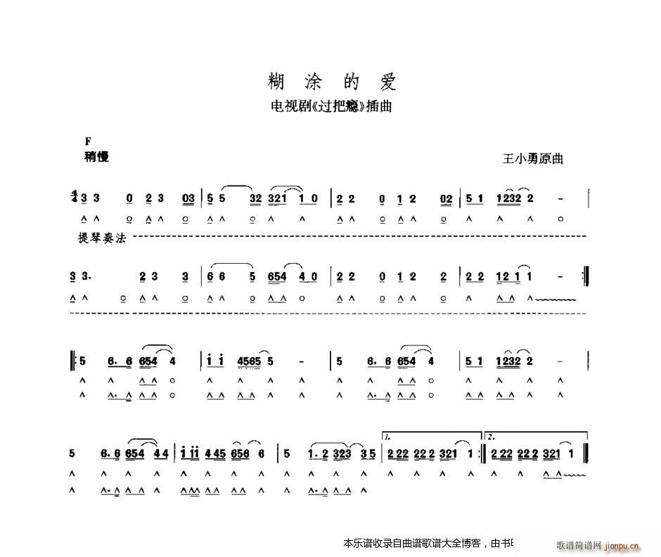 ���ٺ�Ϳ�Đ�(��i)(������V)1