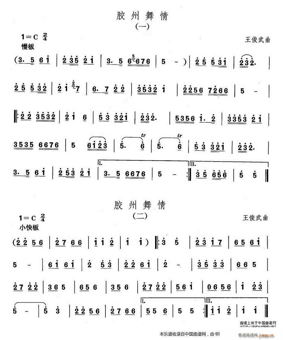 �Ї��������g�����x �� ɽ�|���� �z���� ��(l�� )���V(ʮ�ּ�����)1