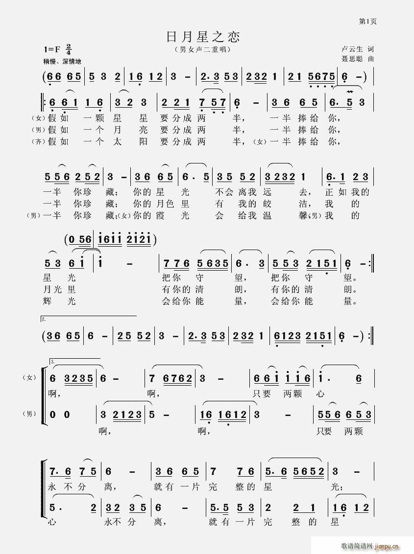 ������֮��(���ָ��V)1