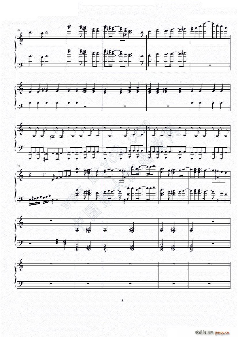 �� �i����Ů(����V)3