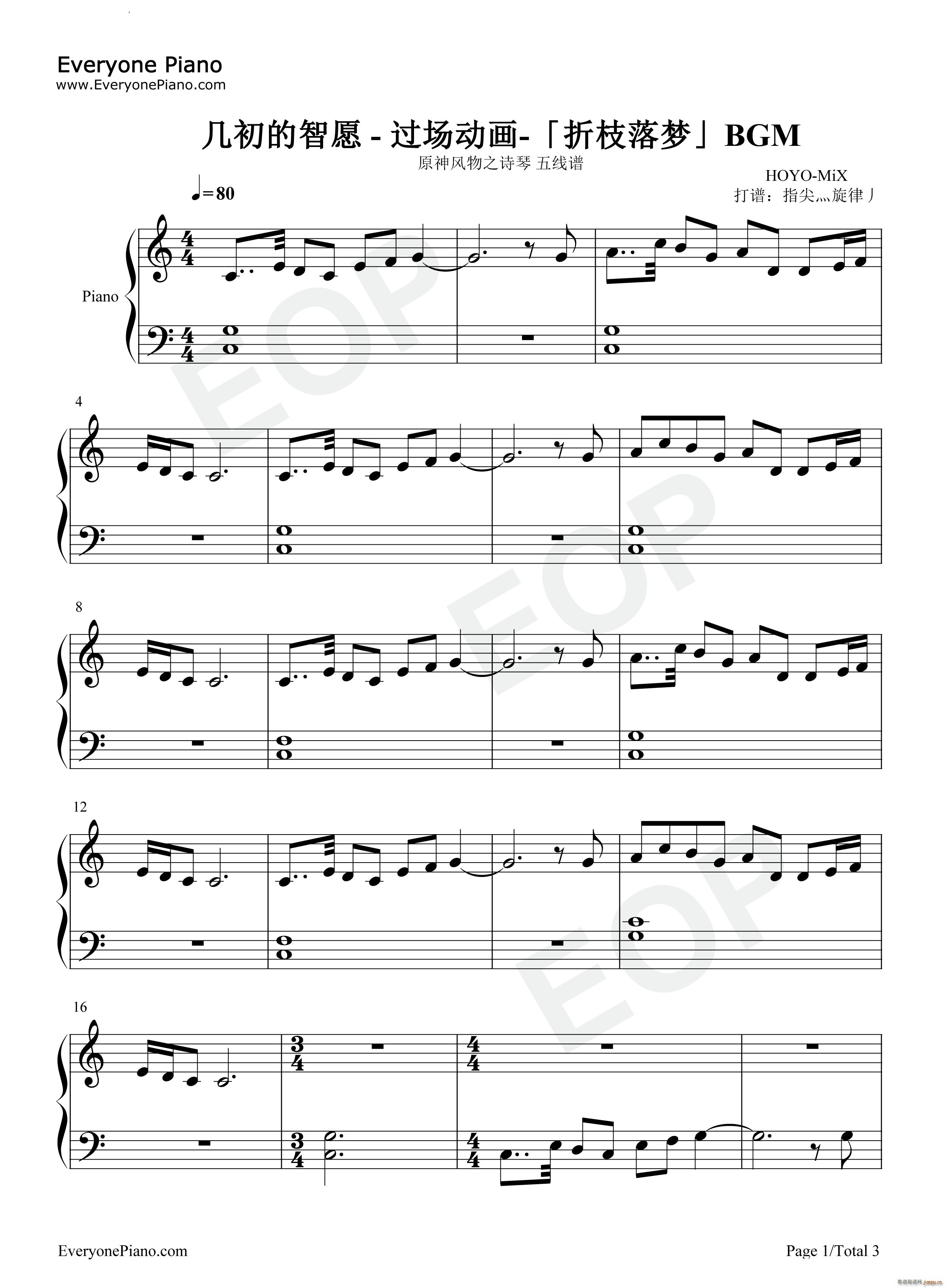 �׳�����Ը��֦���(m��ng)BGM(����V)1