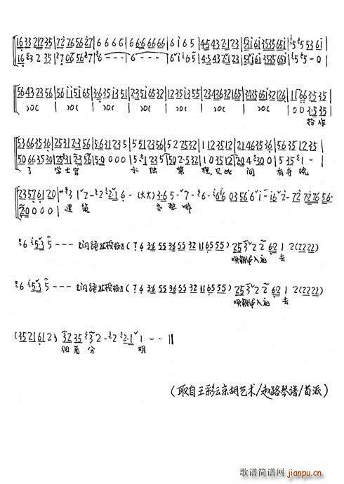 �KС��(���ָ��V)3